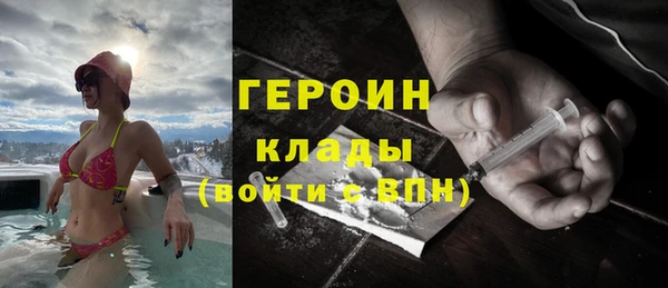 гашик Алзамай