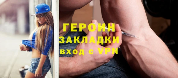 дживик Алексеевка