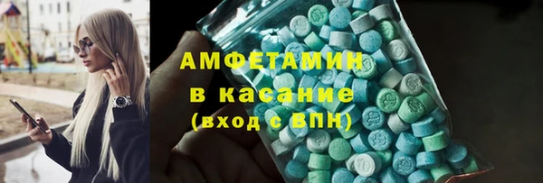гашик Алзамай