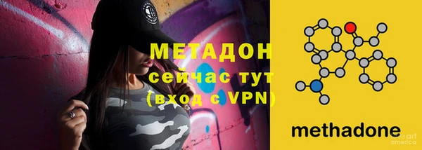 бошки Пестово