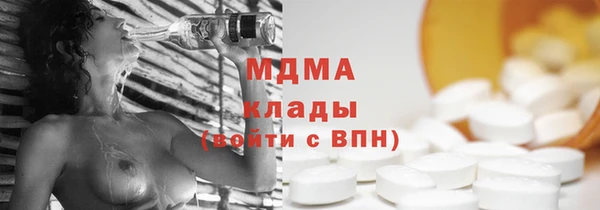 мяу мяу мука Пересвет