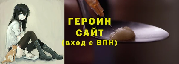 гашик Алзамай
