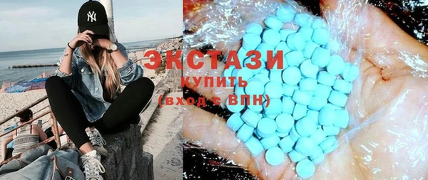 гашик Алзамай