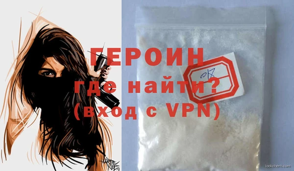 дживик Алексеевка