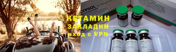 гашик Алзамай