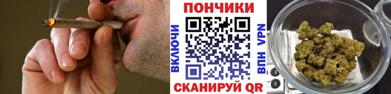 Бошки Шишки MAZAR  Комсомольск 